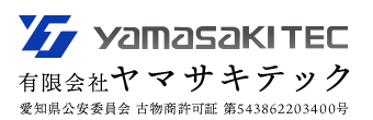 転職歓迎!豊田市で技術営業(セールスエンジニア)の求人はヤマサキテック